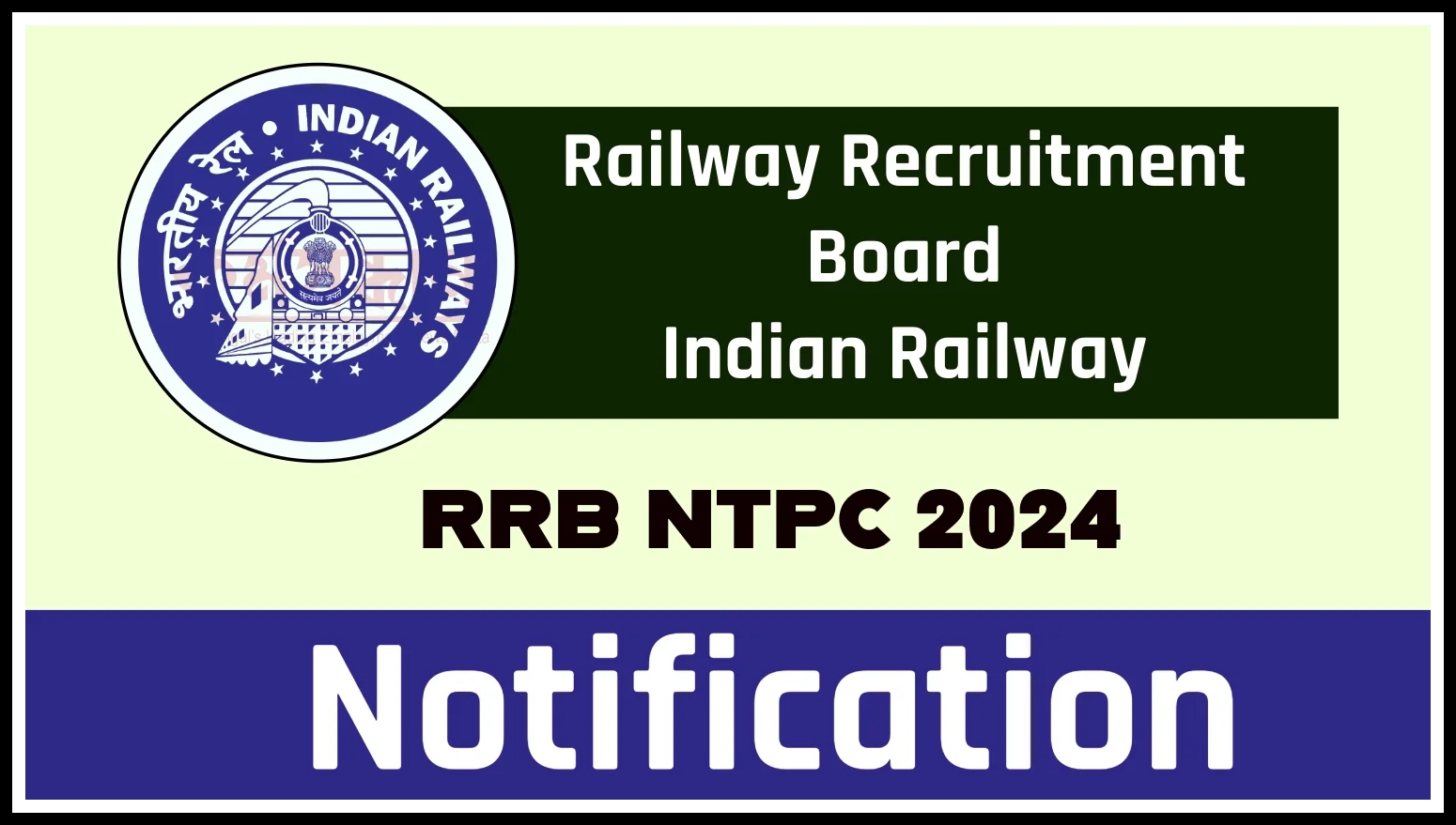 Railway Bharti 2024 Apply Now: रेलवे में बिना परीक्षा की भर्ती, आवेदन फॉर्म भरना शुरू