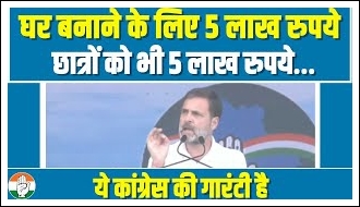 2024 का चुनाव भी नहीं लड़ पाएंगे राहुल गांधी... किस हालत में बचेगी संसद सदस्यता, एक्सपर्ट से जानिए